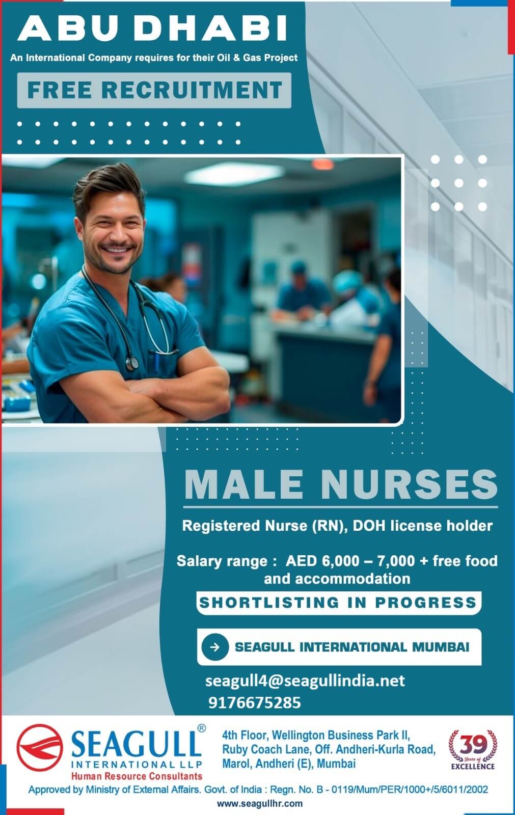 FREE & VERY URGENT REQUIREMENTS FOR MALE NURSE FOR ABU DHABI - UAE