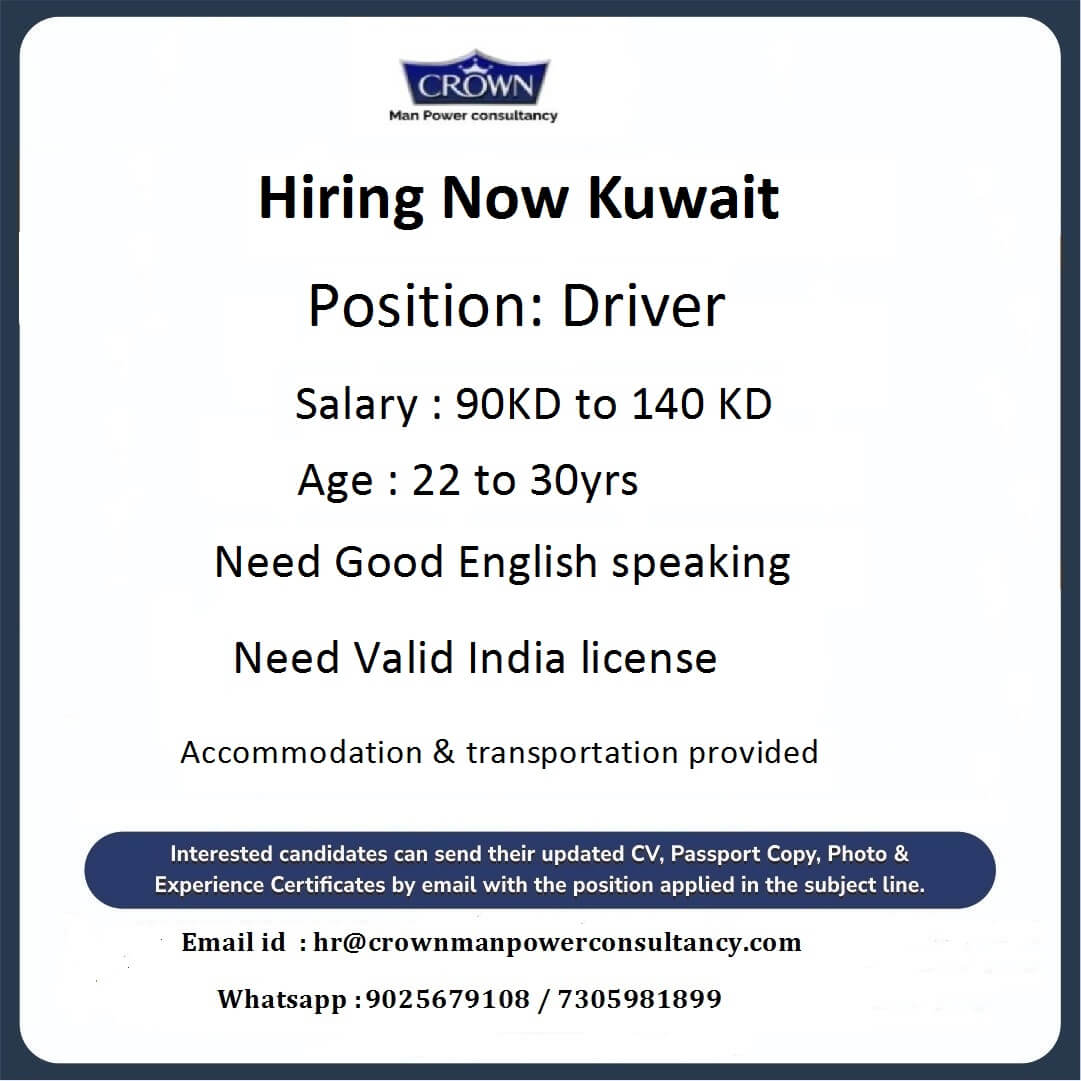 Hiring Now Driver