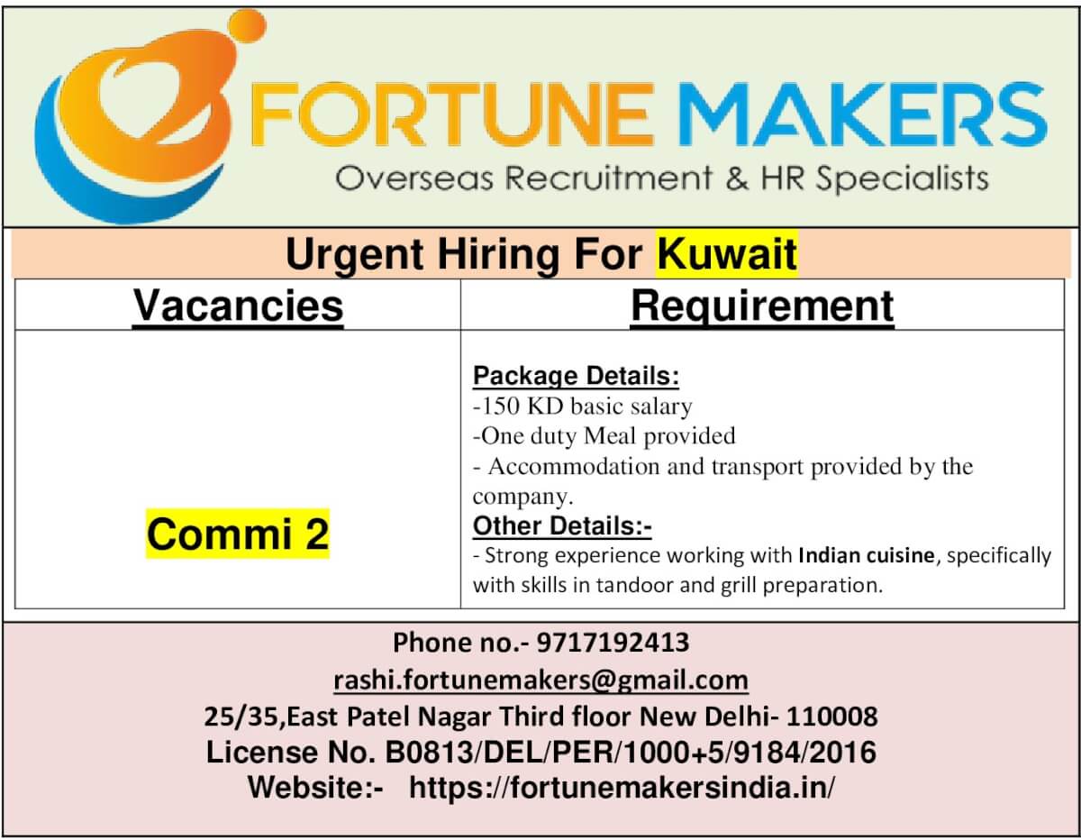 vacancy for kuwait