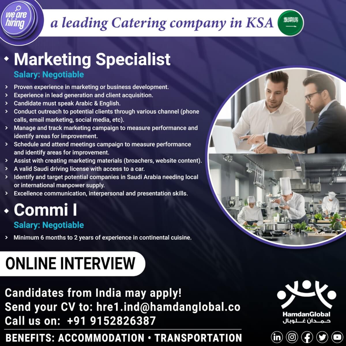 a leading Catering company in KSA