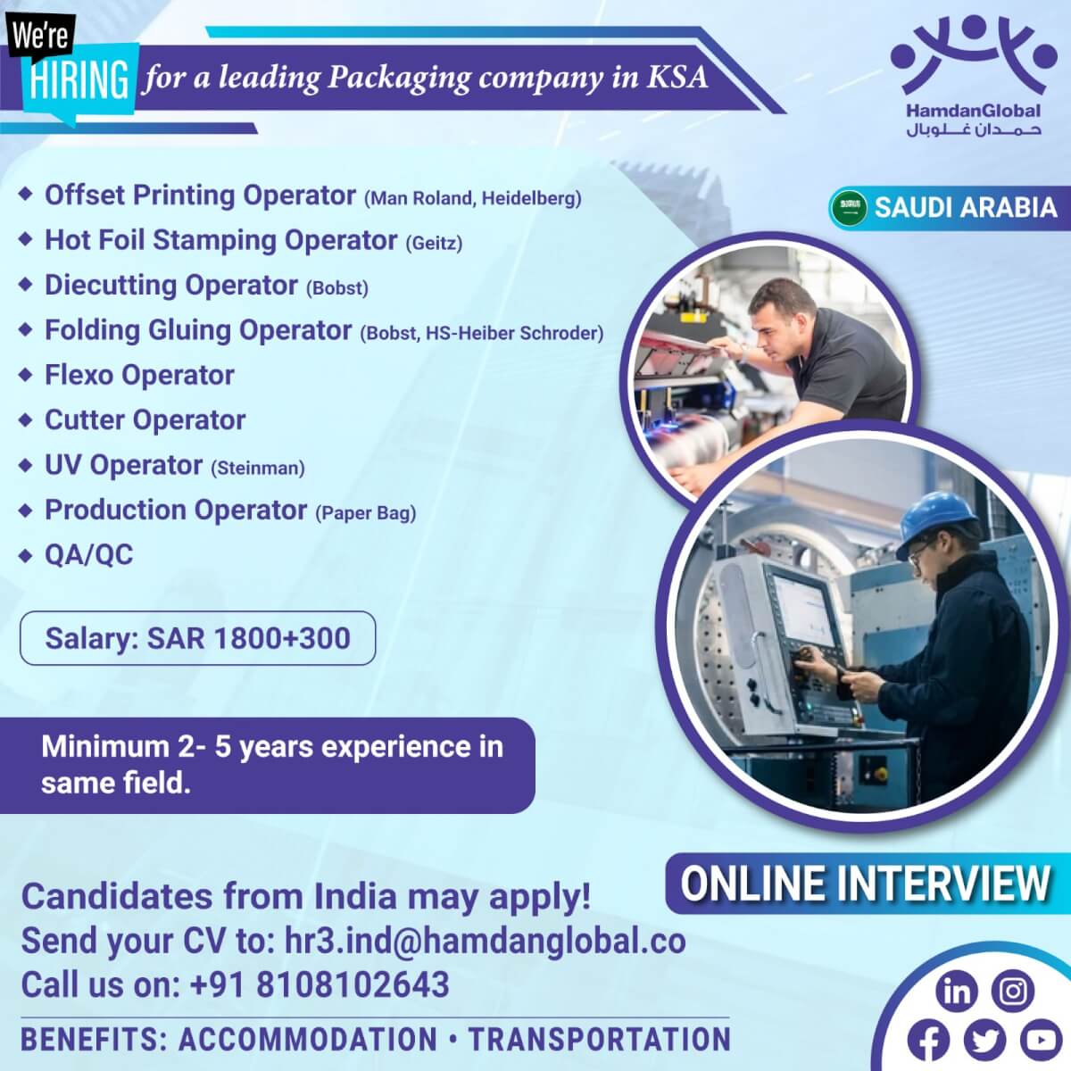 GOLDEN OPPORTUNITY TO BUILD CAREER WITH LEADING PACKAGING COMPANY IN SAUDI ARABIA