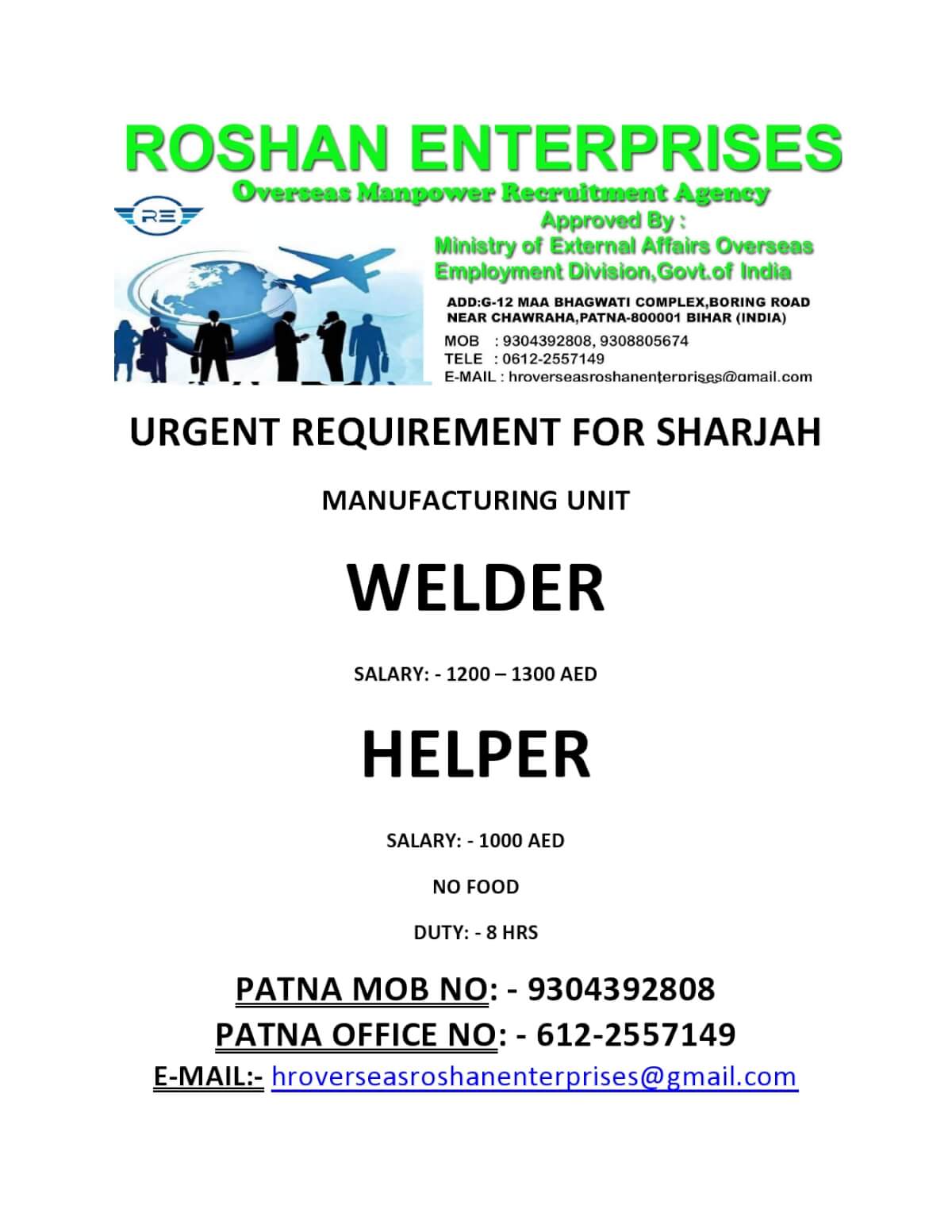 URGENT REQUIREMENT FOR SHARJAH