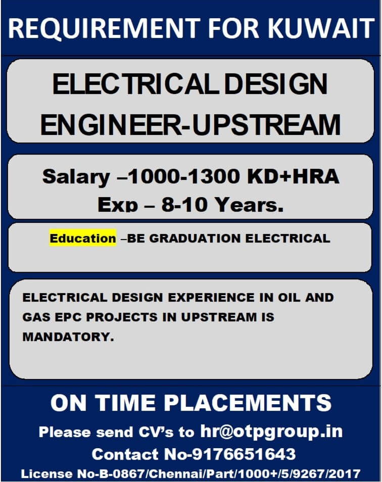 ELECTRICAL DESIGN ENGINEER