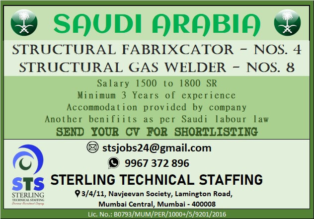 STRUCTURAL FABRICATOR , STRUCTURAL GAS WELDER