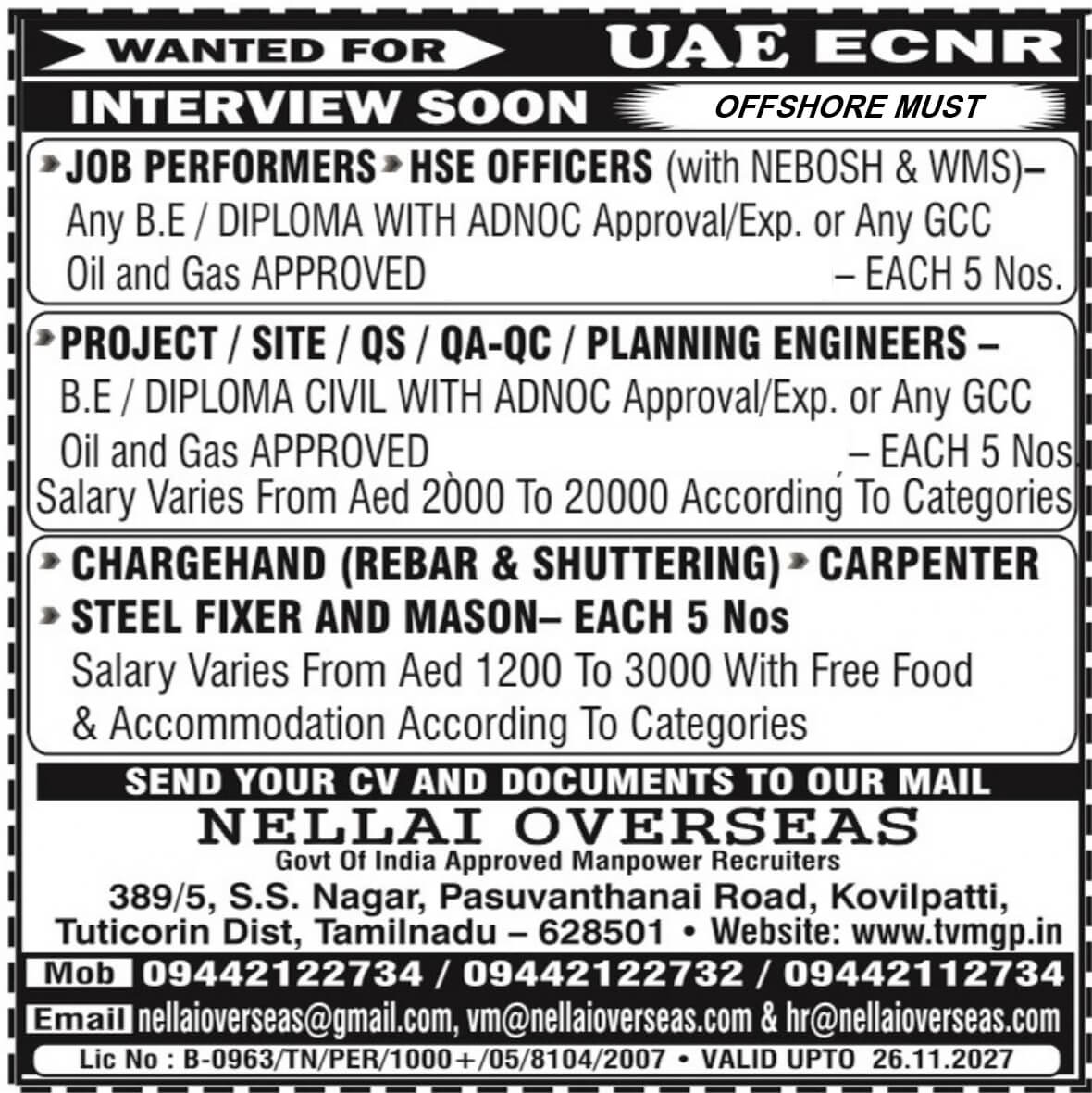 WANTED FOR UAE