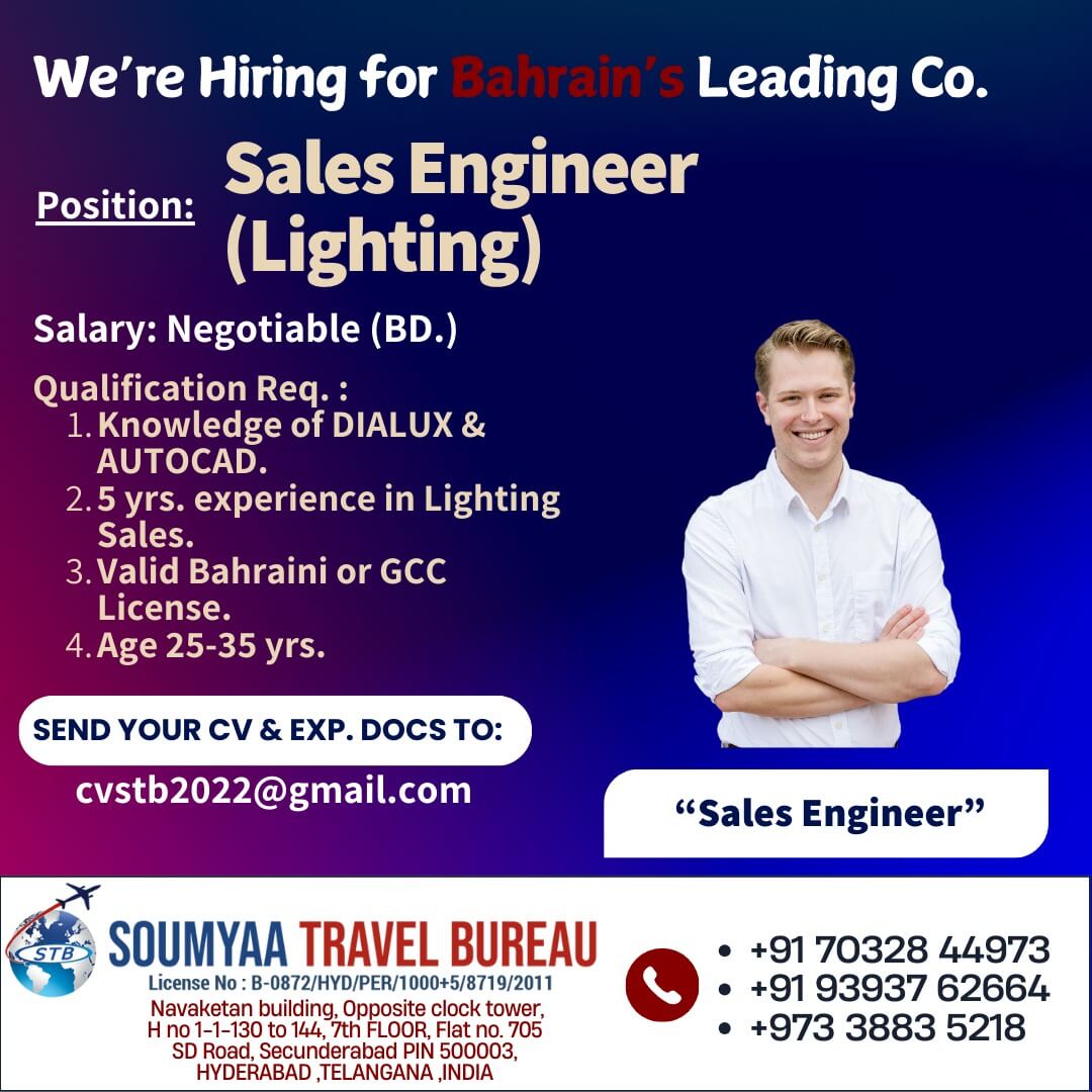 SALES ENGINEER