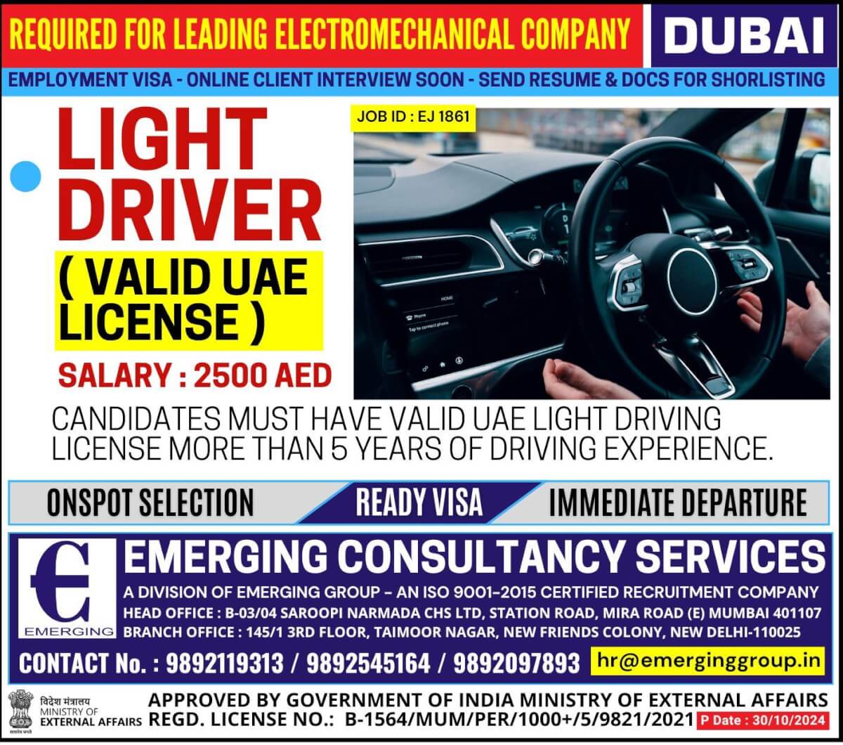 Urgently required for Leading Electromechanical Company in Dubai - Employment Visa