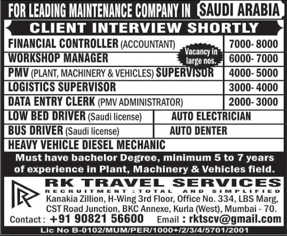 FOR LEADING MAINTENANCE COMPANY IN SAUDI ARABIA