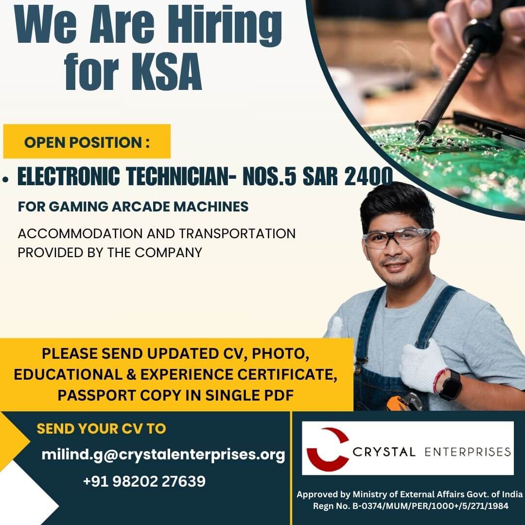 ELECTRONIC TECHNICIAN