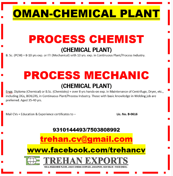 PROCESS MECHANIC/ PROCESS CHEMIST