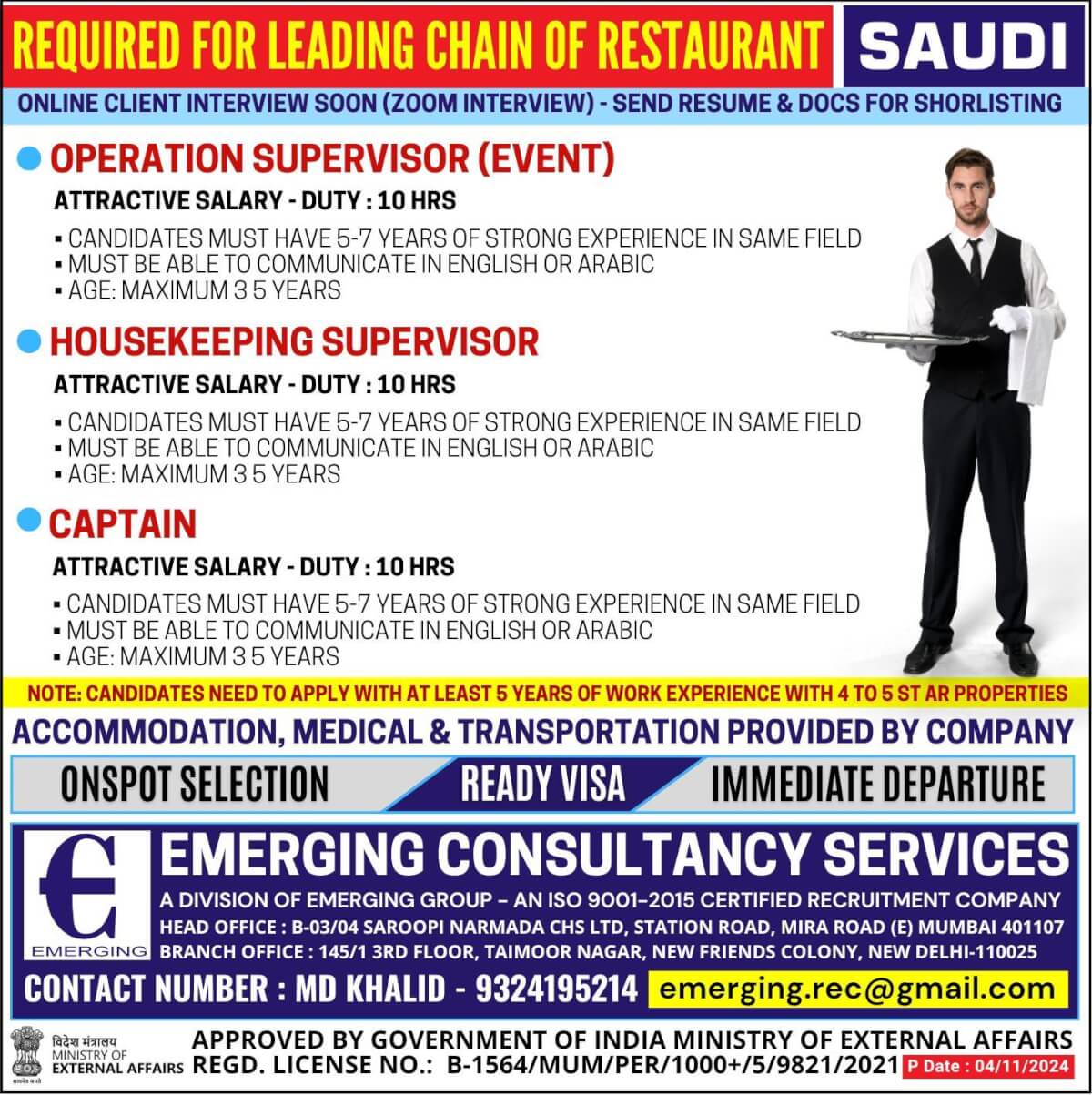 Urgently required for Leading Chain of Restaurant in Saudi Arabia - Zoom Interview