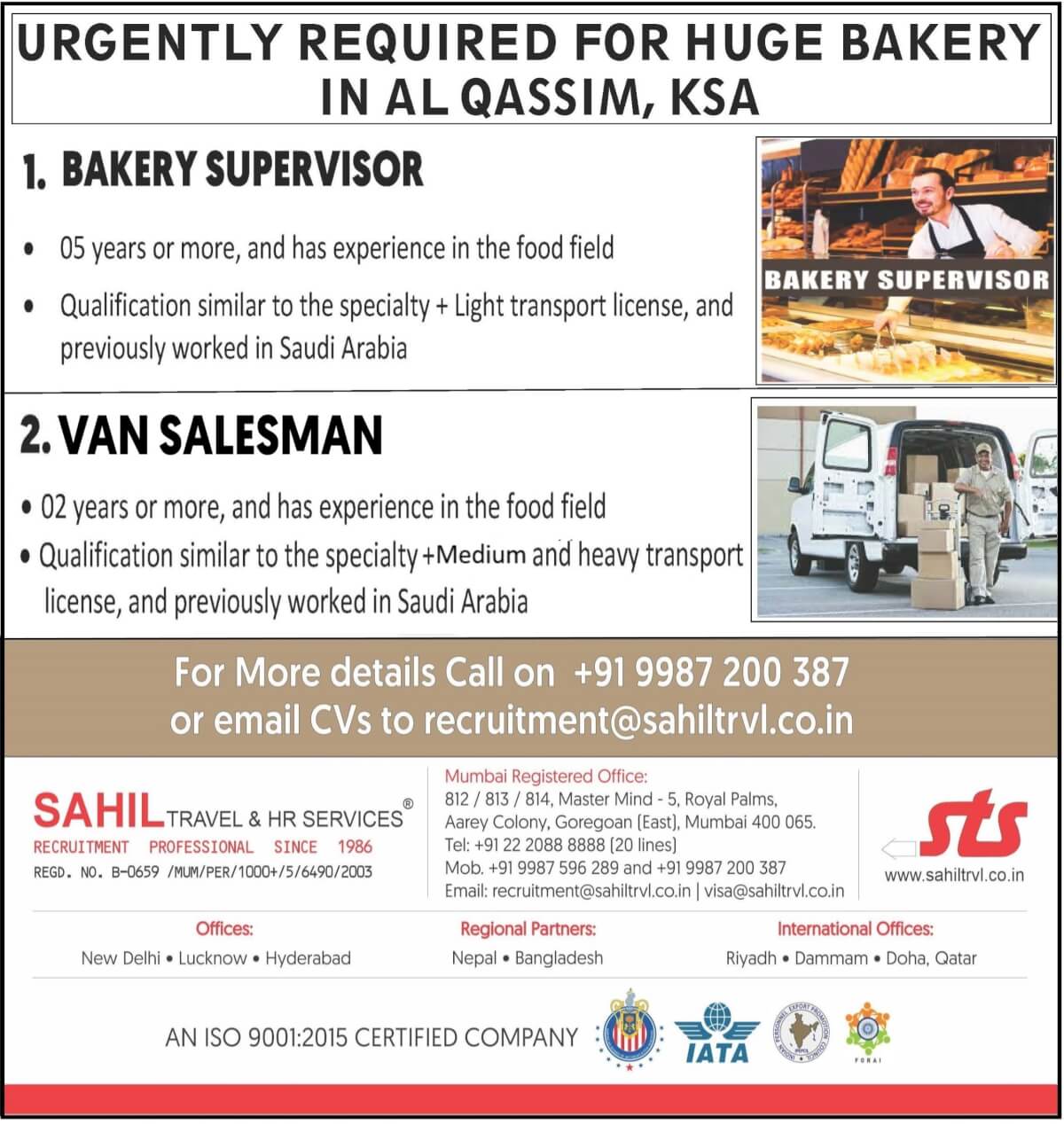 urgently required for reputed bakary company in al qassim , saudi arabia.