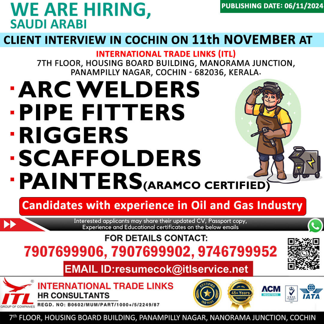 WE ARE HIRING