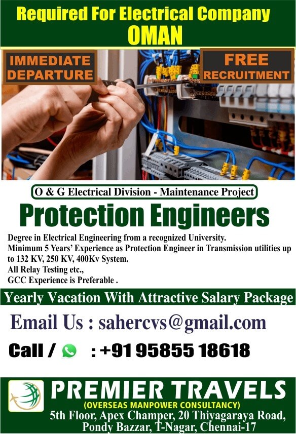 Protection Engineer