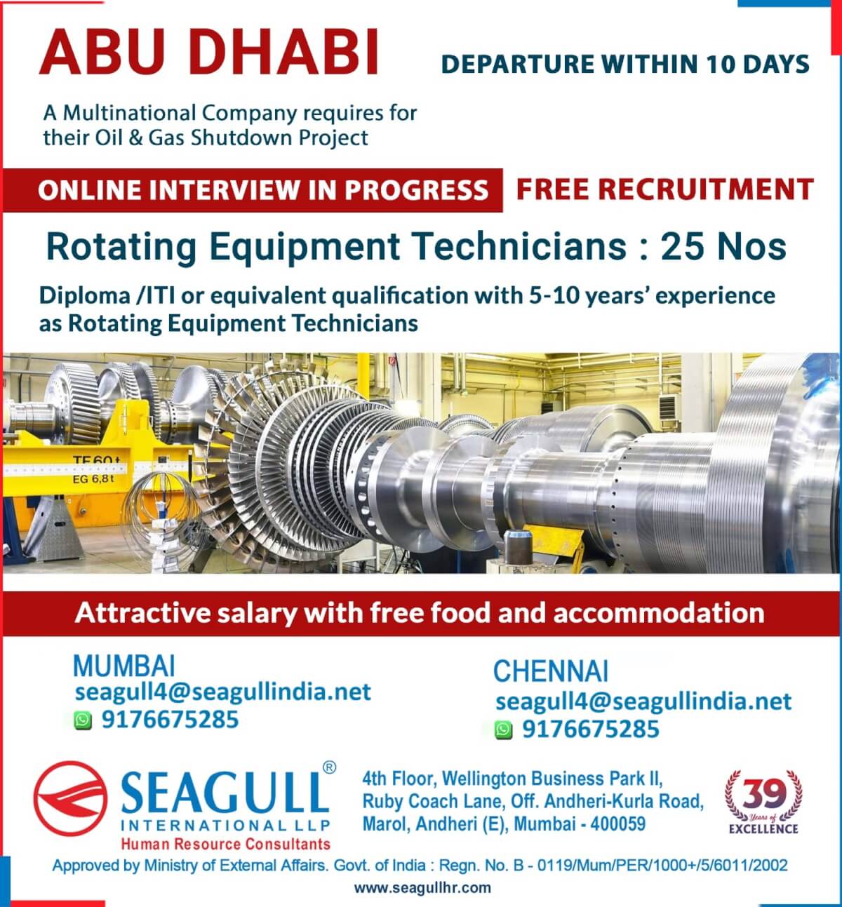 FREE & VERY URGENT REQUIREMENTS FOR OIL & GAS ROTATING TECHNICIANS FOR SHORT TERM PROJECT AT ABU DHABI - UAE