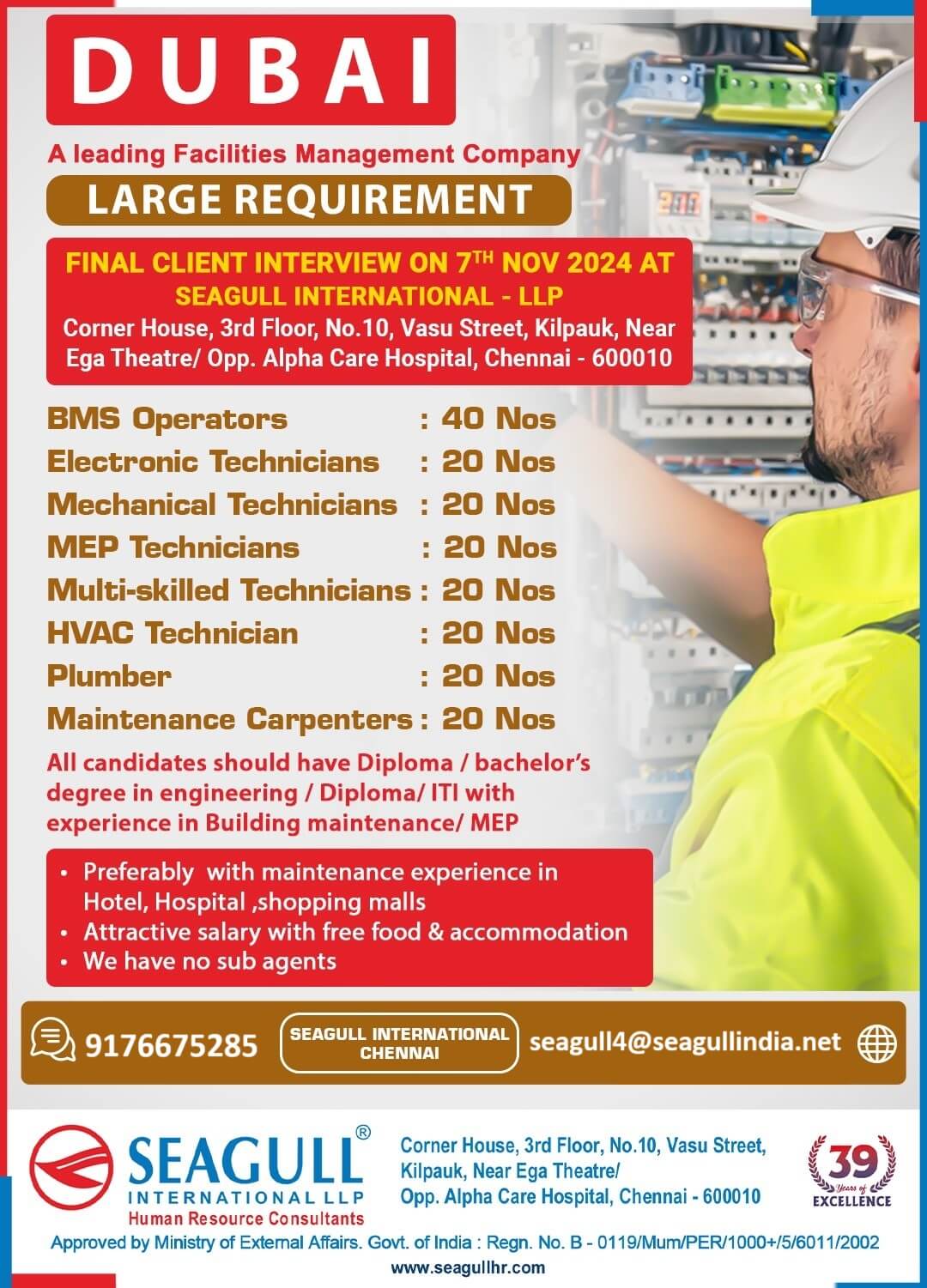 VERY URGENT REQUIREMENTS  FOR FECILITY MANAGEMENT LONG TIME PROJECT CLIENT INTERVIEW ON 07-11-2024 FOR DUBAI - UAE