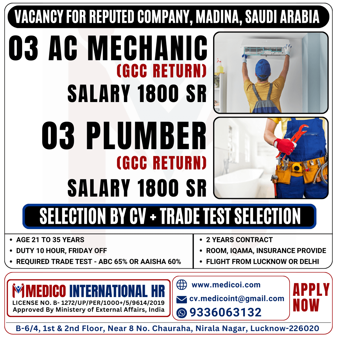 AC MECHANIC AND PLUMBER - GCC RETURN