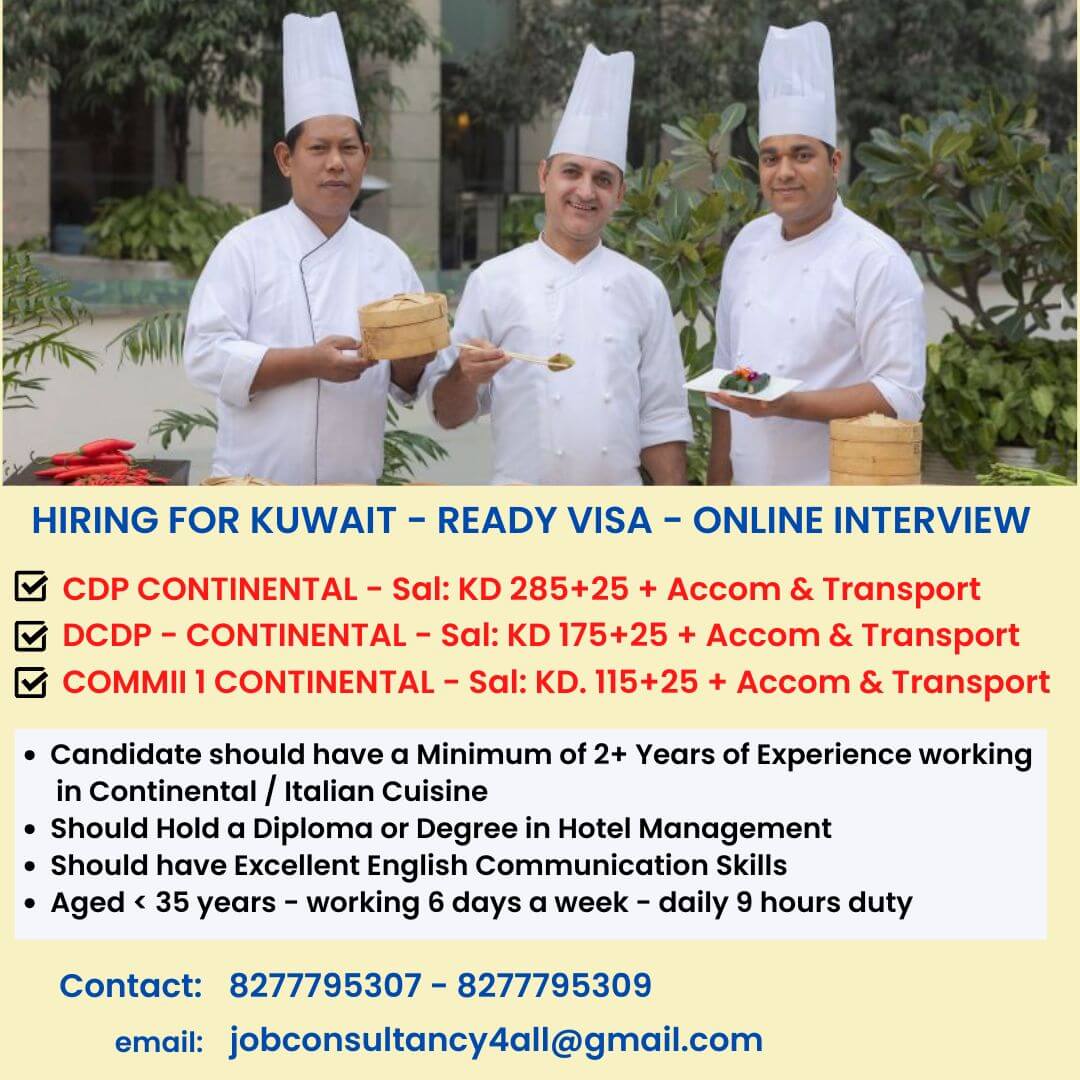 HIRING CDP / DCDP / COMMI 1 - FOR KUWAIT