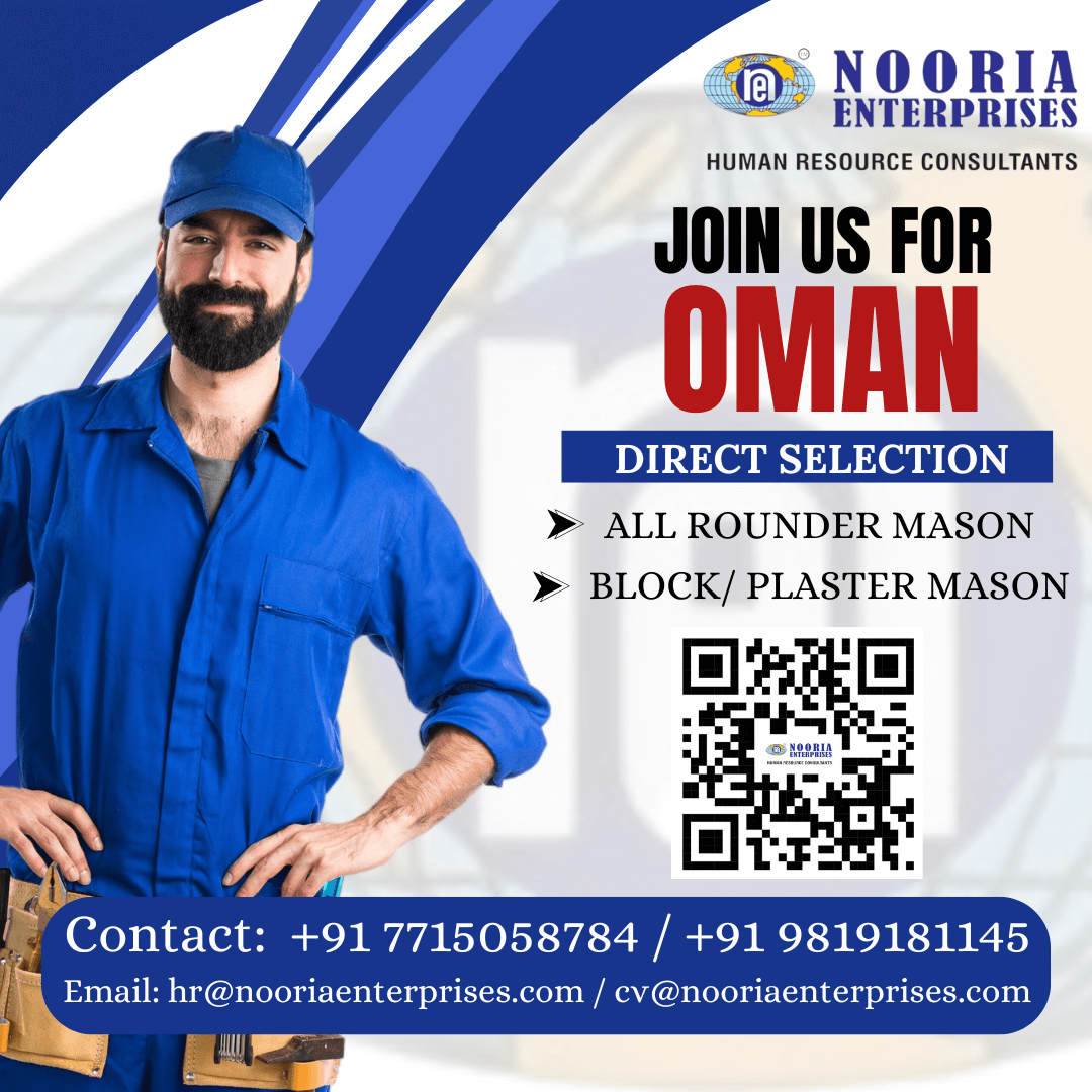 Join Us for Oman