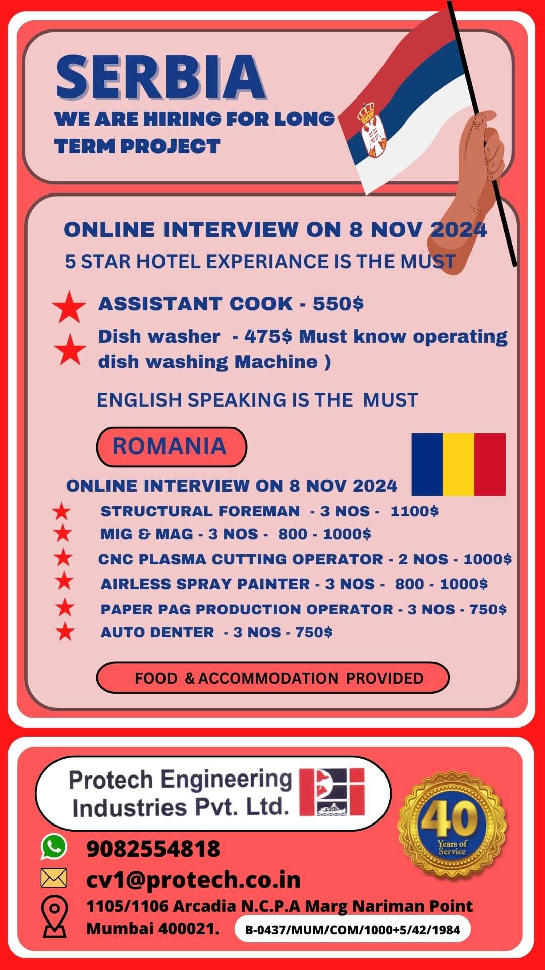 Serbia/ Romania online interview on 8 Nov 2024