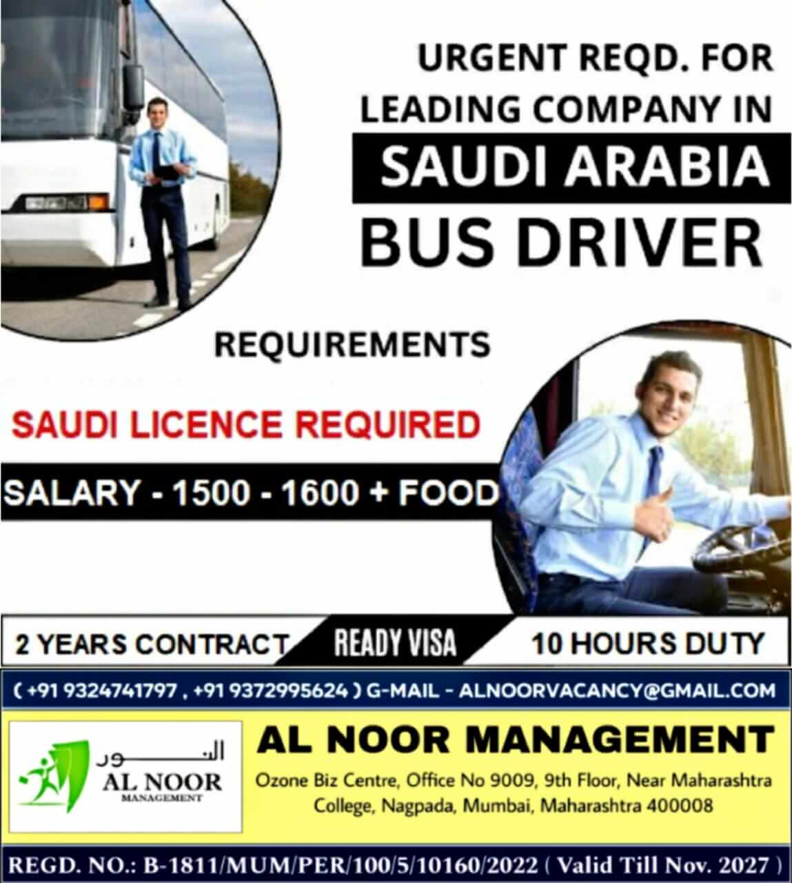 URGENTLY REQUIRED FOR FAMCO COMPANY IN SAUDI ARABIA