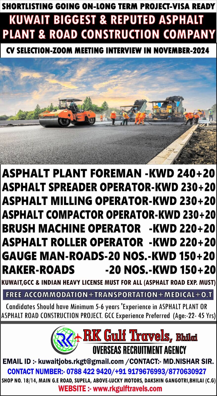 ASPHALT ROAD CONSTRUCTION COMPANY - KUWAIT.