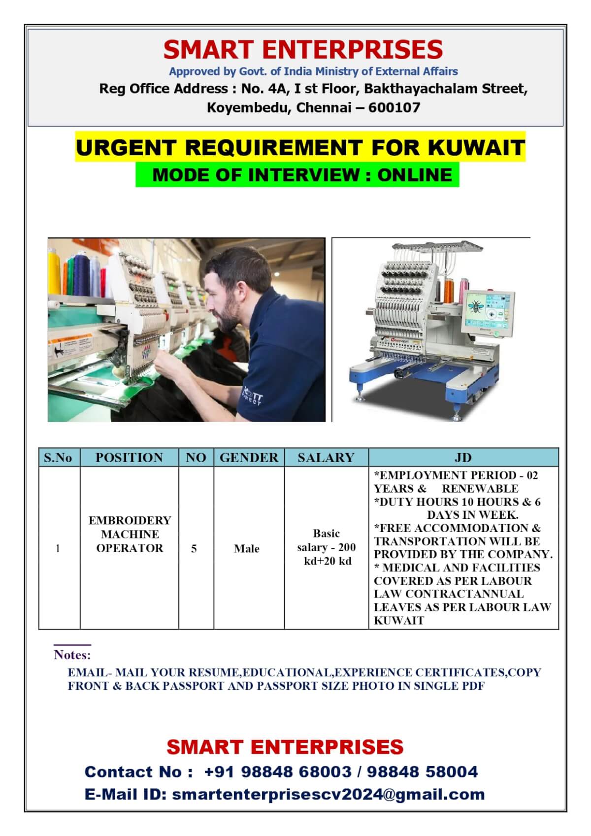 hiring for kuwait