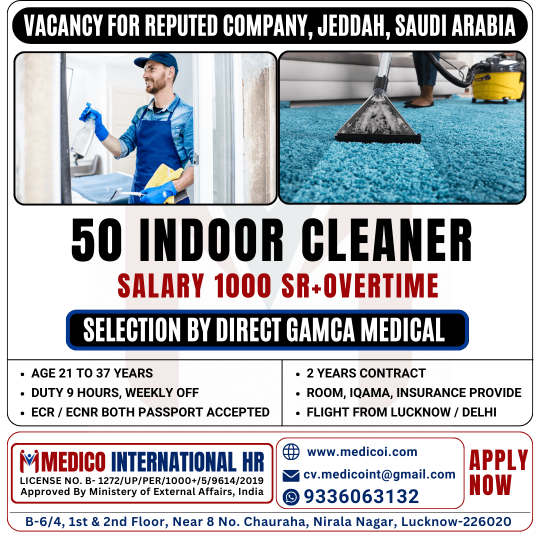 50 INDOOR CLEANER