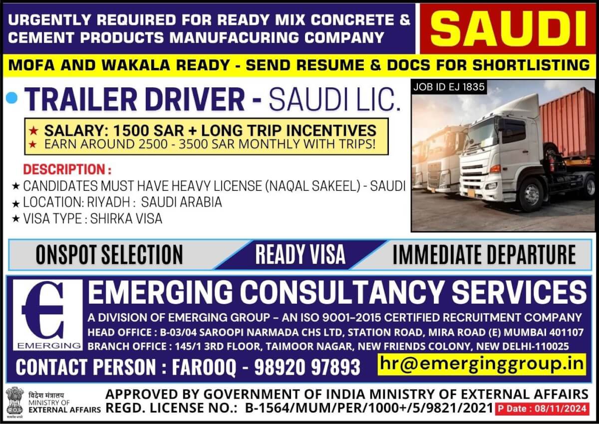 Urgently Required for Ready-mix Concrete & Cement Products Manufacturing Industry in Saudi - MOFA & WAKALA READY