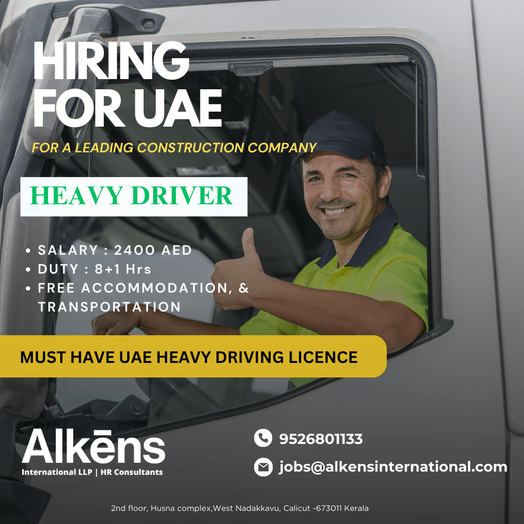 Hiring for UAE