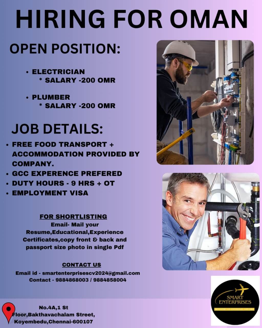 HIRING FOR Oman