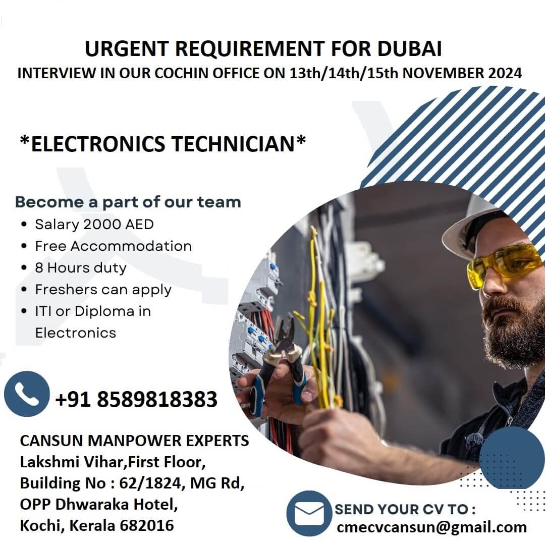 URGENT REQUIREMENT FOR UAE