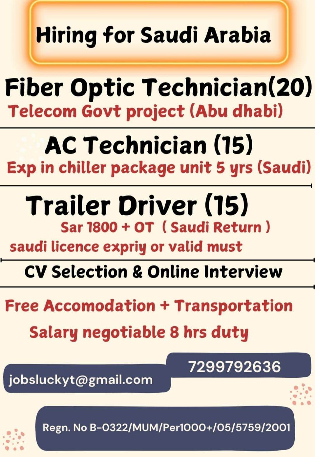 HIRING FIBER OPTIC TECHNICIAN FOR ABU DHABI TELECOM INDUSTRY (GOVT MAINTANANCE COMPANY) / CV SELECTION & ONLINE INTERVIEW/ 7299792636.