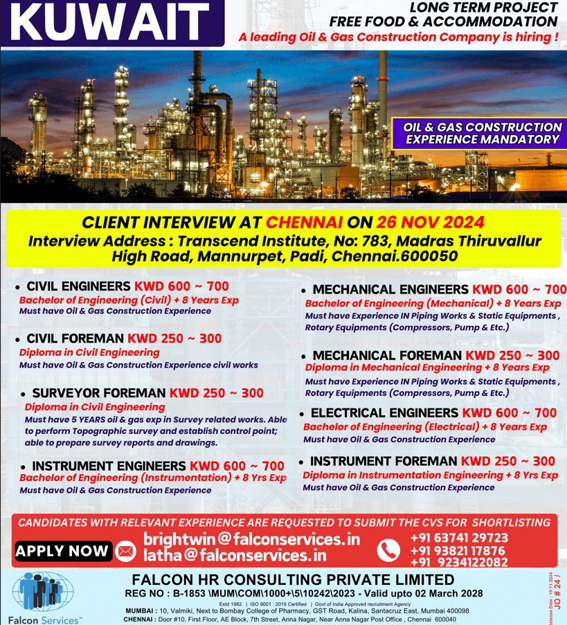 DIRECT CLIENT INTERVIEW AT CHENNAI