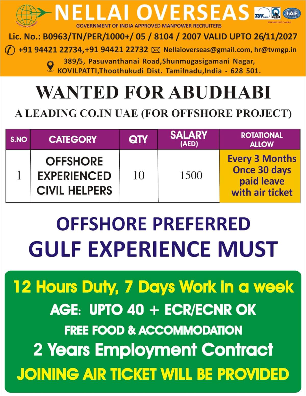 WANTED FOR ABUDHABI