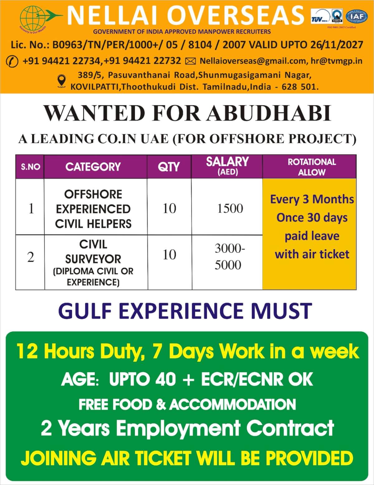 WANTED FOR ABUDHABI