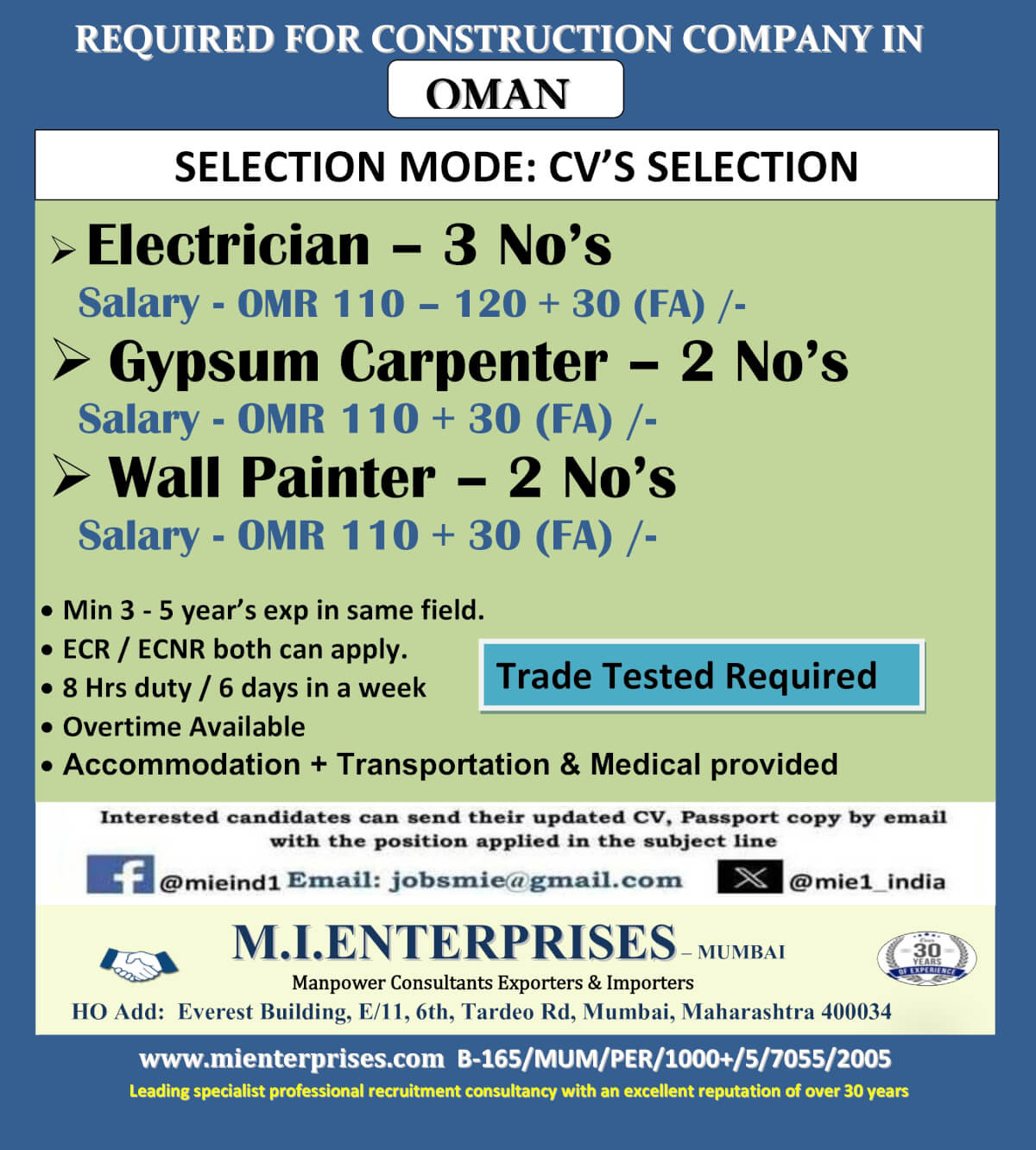 REQUIRED FOR CONSTRUCTION COMPANY IN OMAN