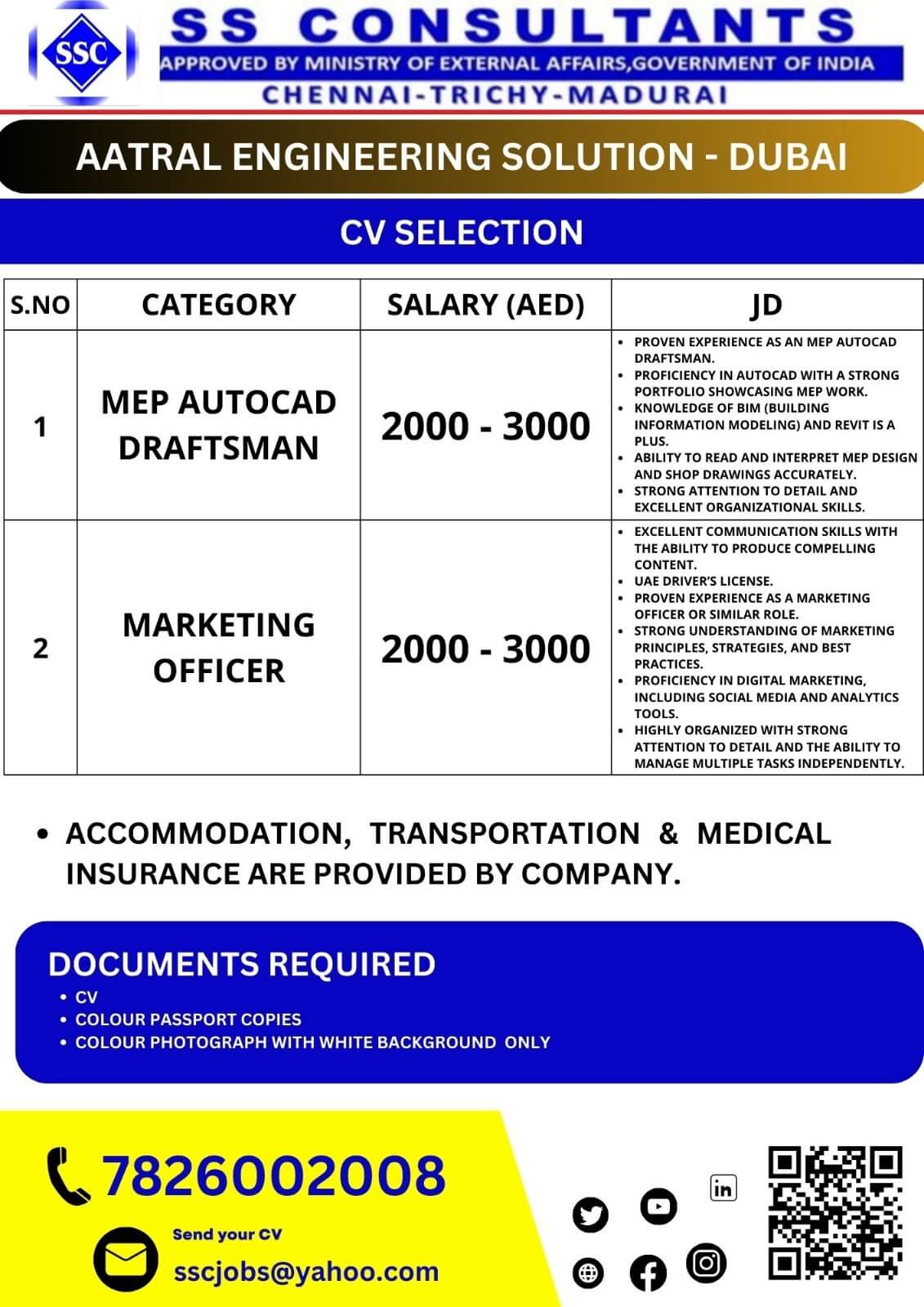 Dubai Job Openings: MEP AutoCAD Draftsman & Marketing Officer - Apply Now via CV Selection