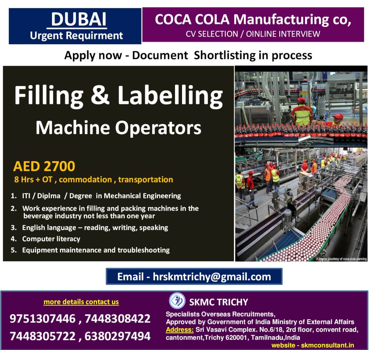 URGENT REQUIREMENT - DUBAI COCO COLA MANUFACTURING COMPANY