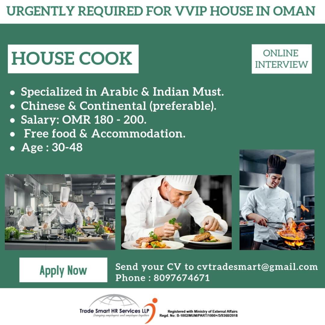 HOUSE COOK