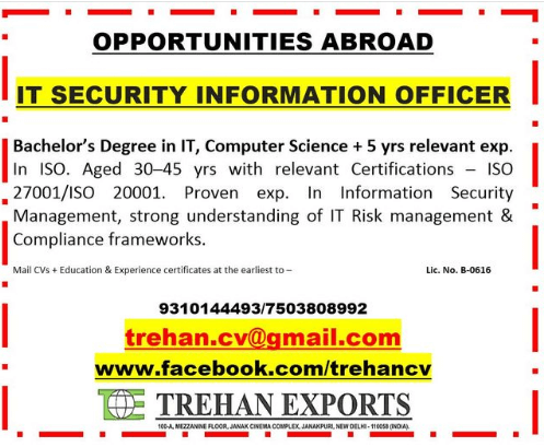 IT SECURITY INFORMATION OFFICER