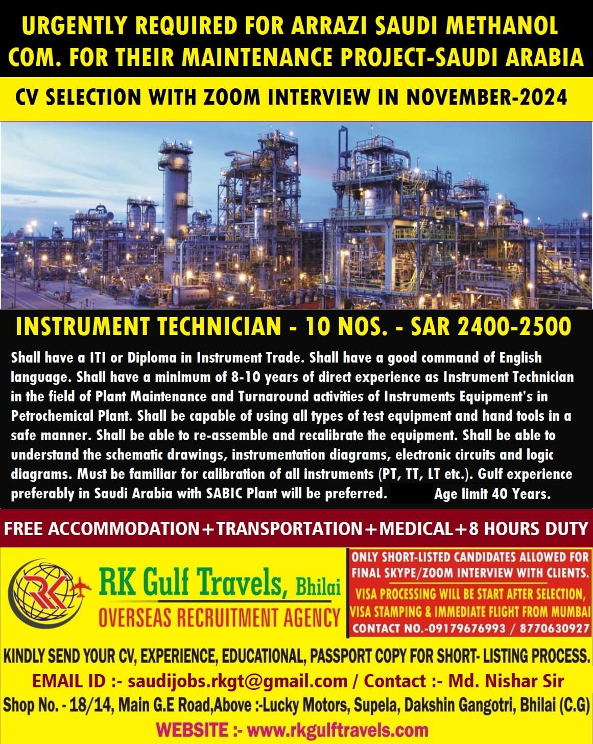 HIRING FOR A LEADING OIL & GAS MAINTENANCE CO.-SAUDI ARABIA.