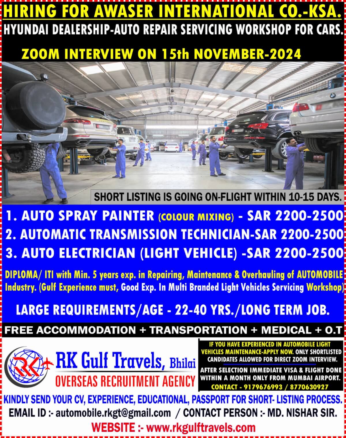 HIRING FOR AWASER INTERNATIONAL COMPANY (HYUNDAI) – SAUDI ARABIA.