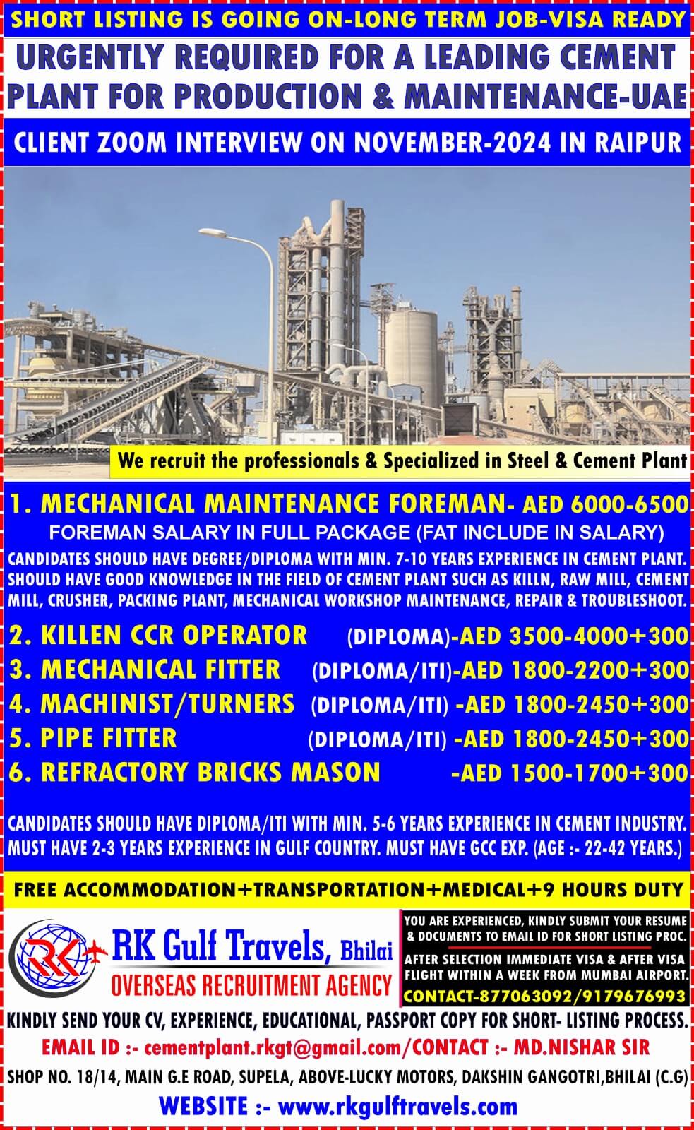 HIRING FOR A LEADING CEMENT MANUFACTURING COMPANY-UAE