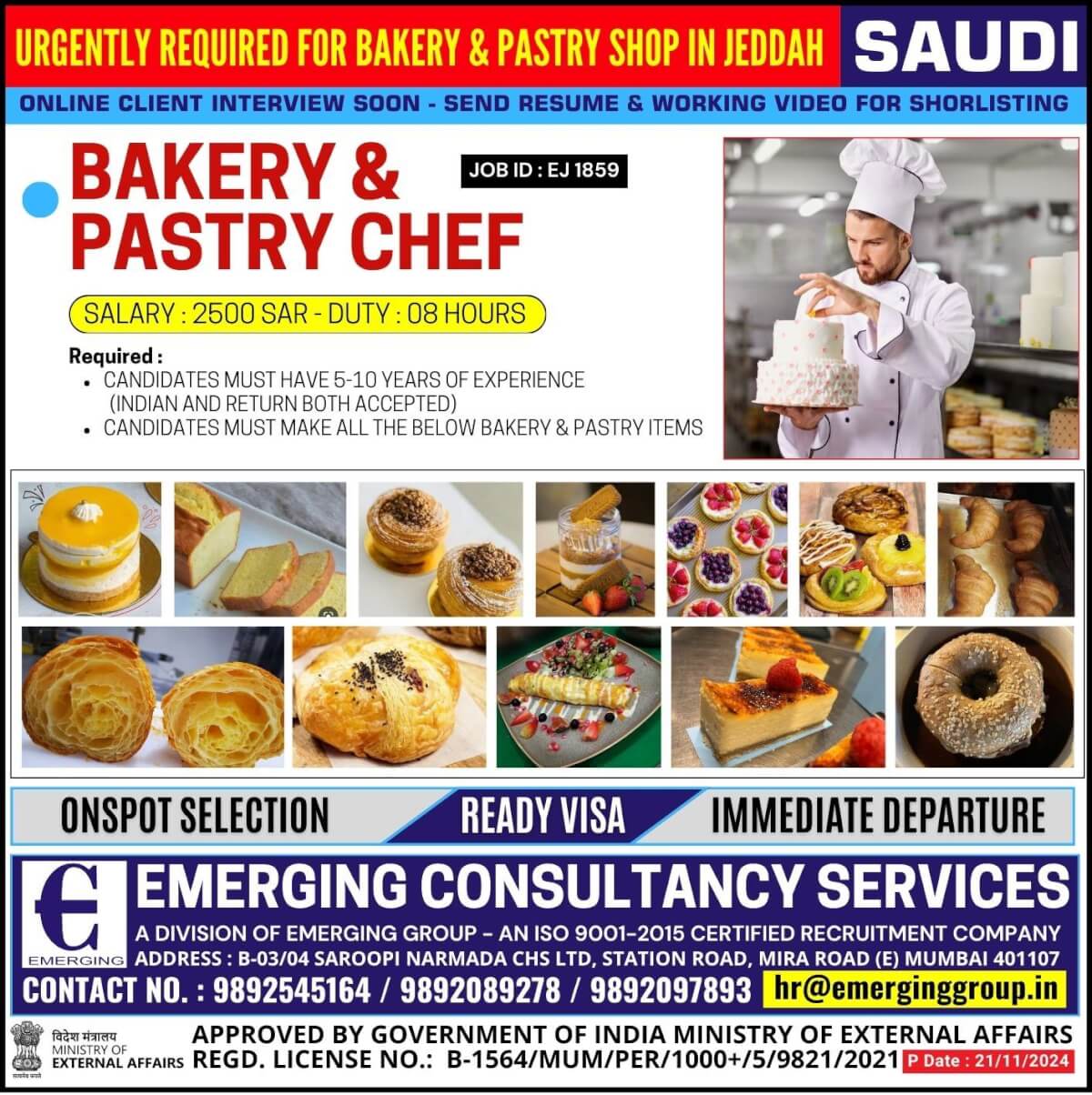 Urgently required for Bakery & Pastry Shop in Jeddah - Saudi Arabia - Online Client Interview Soon