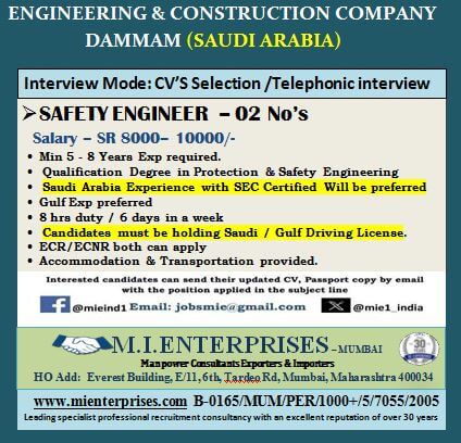 ENGINEERING & CONSTRUCTION COMPANY DAMMAM (SAUDI ARABIA)