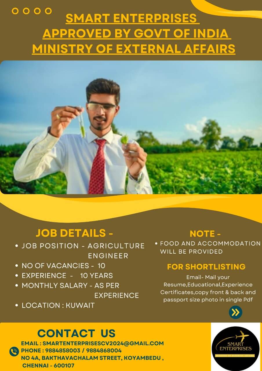 AGRICULTURE ENGINEER