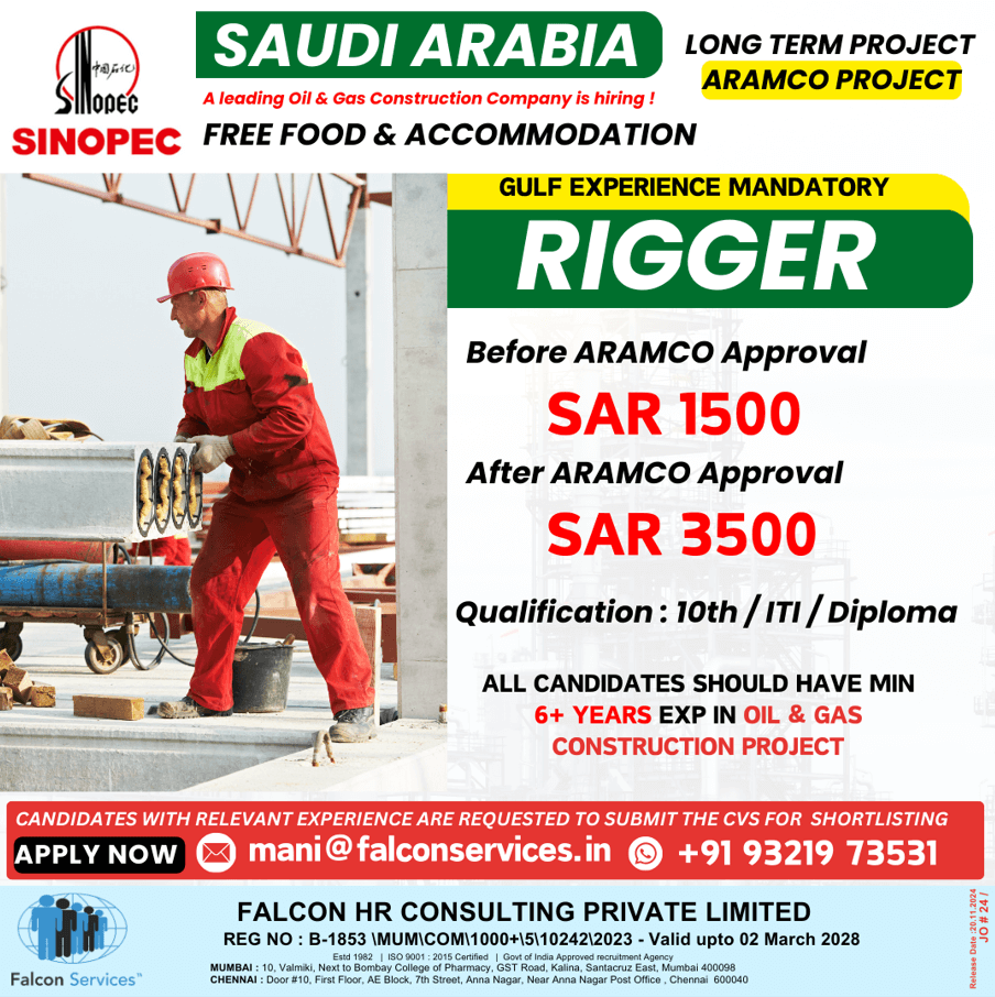 SINOPEC | SAUDI HIRING