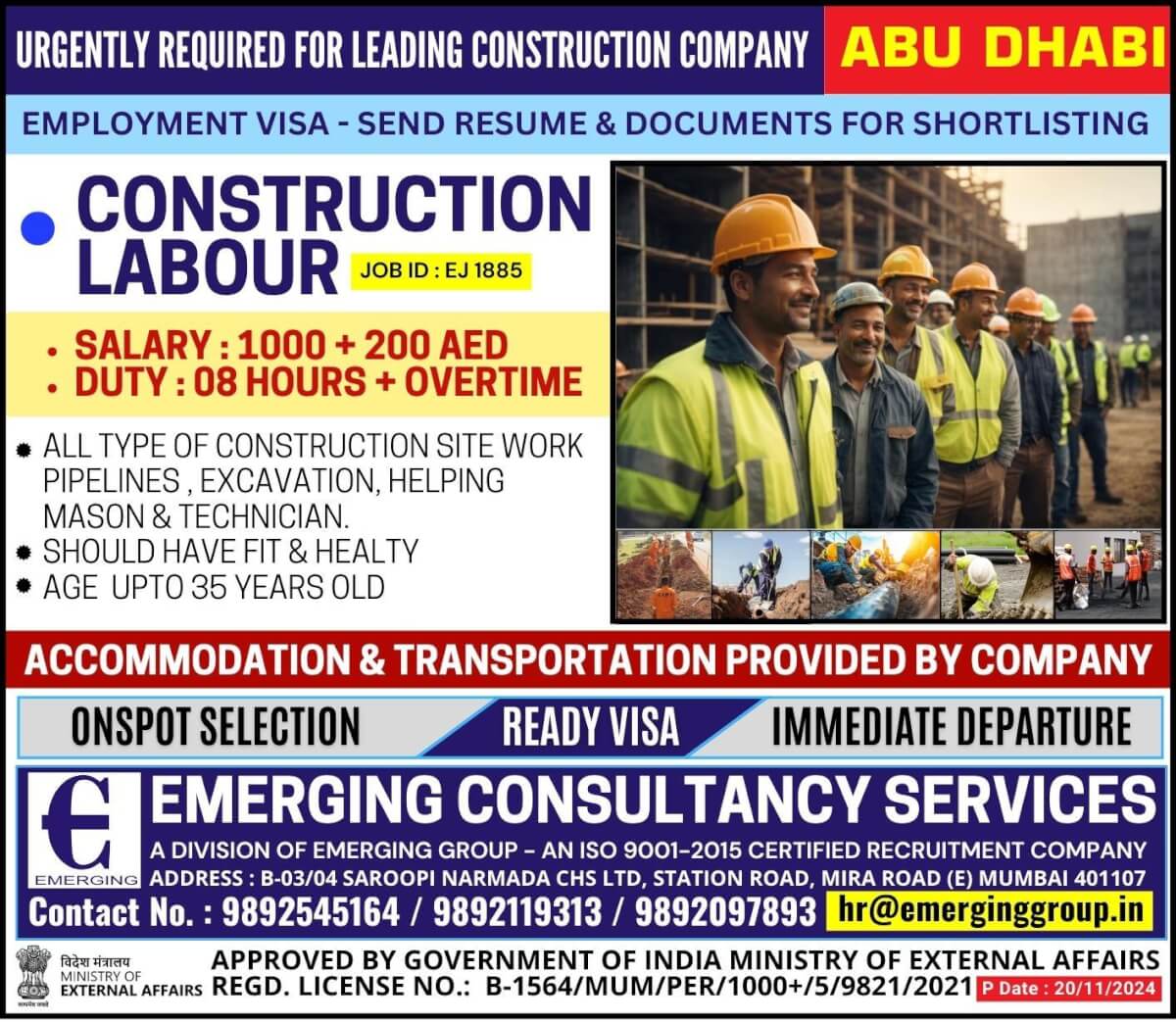 Urgently Required for Leading Construction Company  in Abu Dhabi - Employment Visa