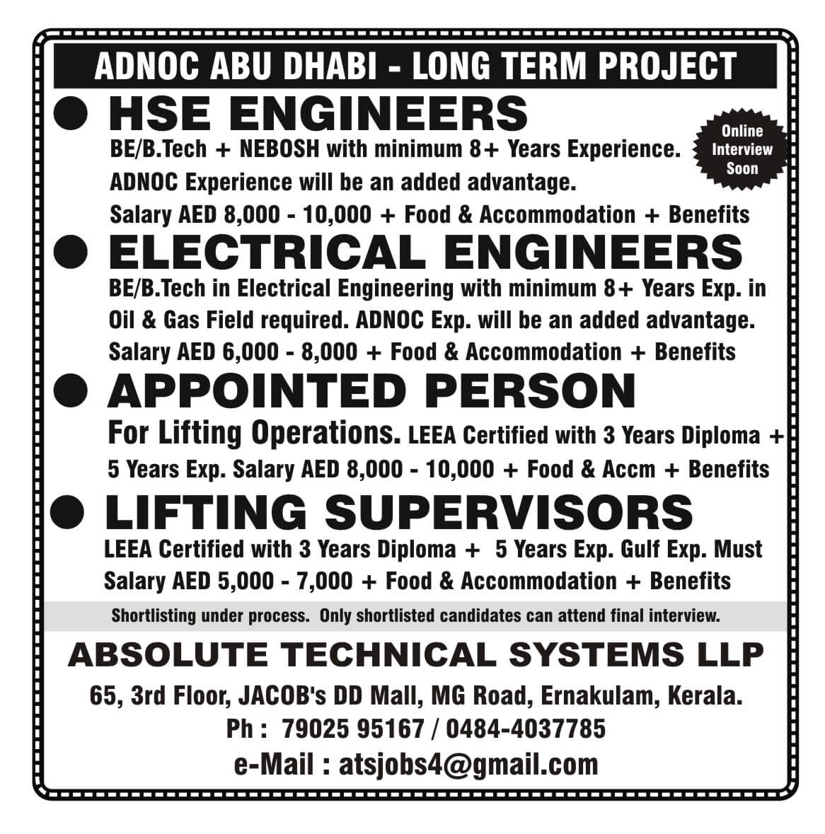 Oil & GAS Project